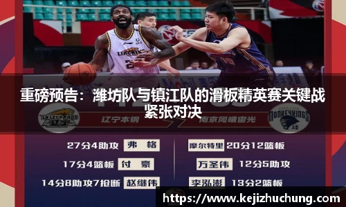 威廉希尔官网