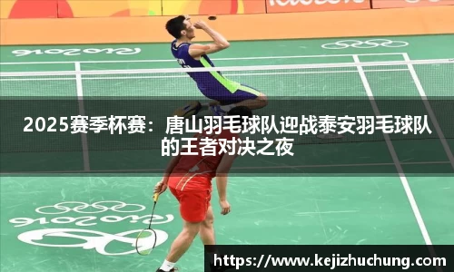 威廉希尔官网