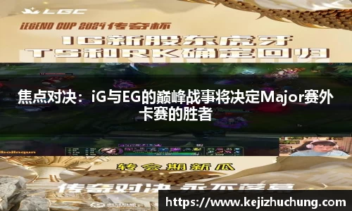威廉希尔官网