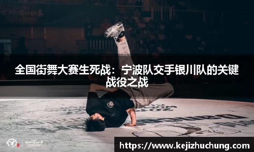 威廉希尔