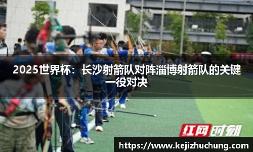 威廉希尔平台