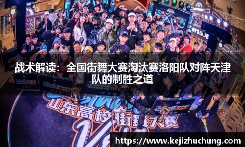 威廉希尔官网