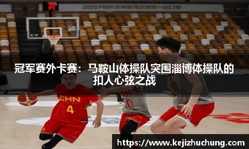 威廉希尔平台