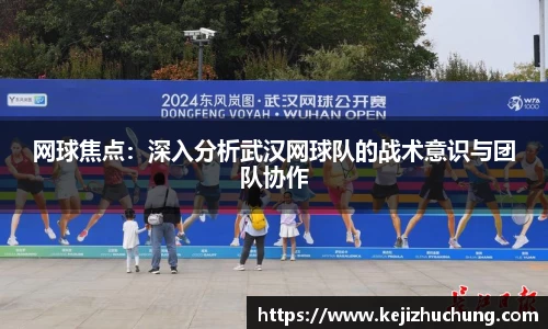 威廉希尔