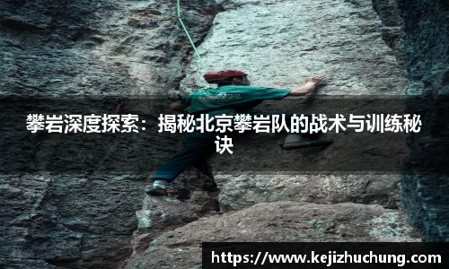 威廉希尔平台
