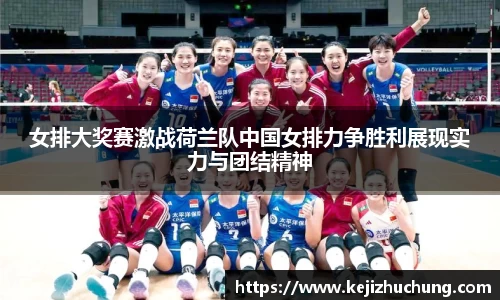 威廉希尔官方网站