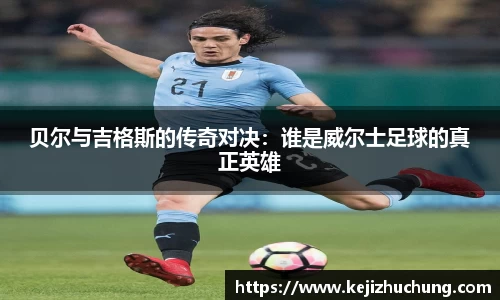 威廉希尔平台