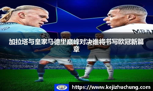 威廉希尔平台