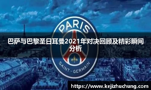 威廉希尔官方网站