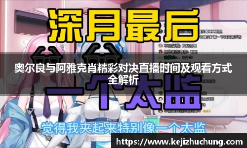 威廉希尔平台