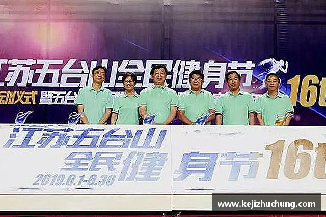 知道威廉希尔